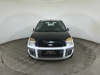 2008 Ford Fusion I Рестайлинг, серебристый, 330000 рублей, вид 2