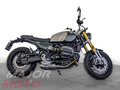 2024 BMW R 12 Nine T, зелёный, 1549000 рублей