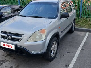 2002 Honda CR-V II, серебристый, 550000 рублей, вид 2