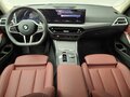2026 BMW 3 серии Long 325Li VII (G2x) Рестайлинг 2, серый, 6500000 рублей - вид 5
