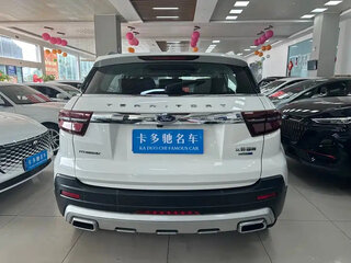 2021 Ford Territory CX743, белый, 1305000 рублей, вид 5
