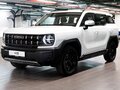 2026 Haval H3 I Рестайлинг, белый