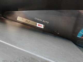 2008 Chery QQ6 (S21), синий, 180000 рублей, вид 1