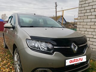 2018 Renault Logan II, бежевый, 900000 рублей, вид 1