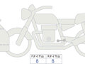 2026 Kawasaki Ninja 1100 SX, чёрный, 1490000 рублей - вид 11