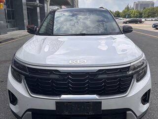 2023 Kia Seltos I Рестайлинг, белый, 1939000 рублей, вид 5