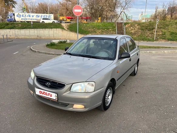 2008 Hyundai Accent ТагАЗ II, бежевый, 350000 рублей