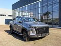 2026 Changan Hunter Plus, серый, 4069900 рублей