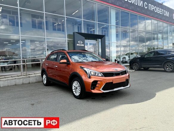 2025 Solaris KRX, оранжевый, 2965000 рублей - вид 2