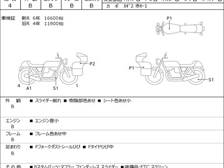2014 Yamaha MT-07 (FZ-07), серый, 700000 рублей, вид 3
