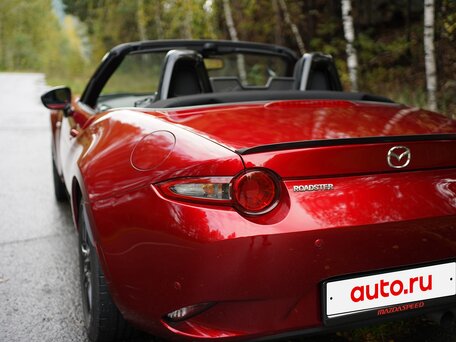 2020 Mazda Roadster IV (ND), пурпурный, 1999999 рублей, вид 5