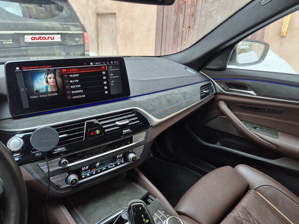 2022 BMW 5 серии 530i xDrive VII (G30/G31/G38) Рестайлинг, синий, 5500000 рублей - вид 6