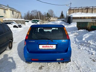 2005 Suzuki Ignis II (HR), синий, 400000 рублей, вид 2