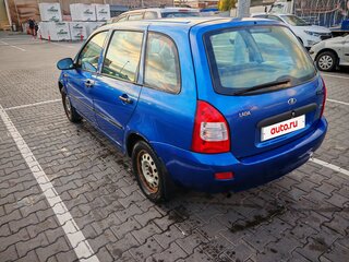 2009 Lada (ВАЗ) Kalina I, синий, 246224 рублей, вид 5
