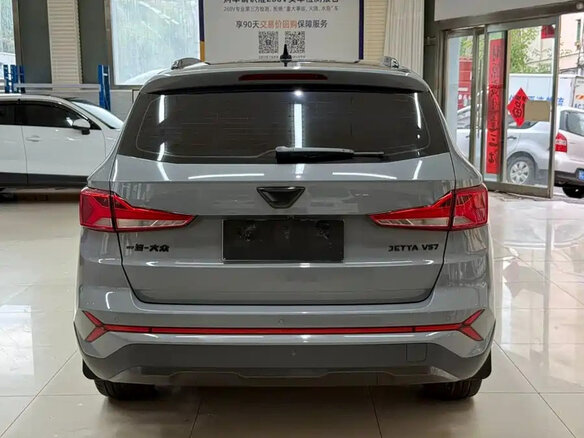 2022 Jetta VS7 I Рестайлинг 1, серый - вид 4