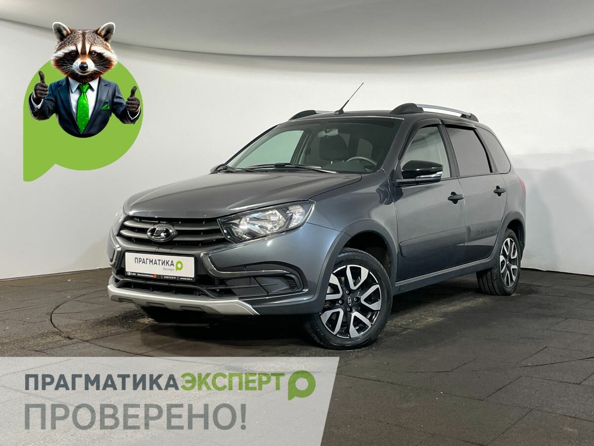 Открыть фотографии: Lada (ВАЗ) Granta I Рестайлинг