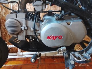2024 Kayo Basic YX140EM, красный, 72000 рублей, вид 5