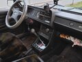 2005 Lada (ВАЗ) 2107, зелёный, 165000 рублей - вид 4