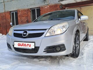 2007 Opel Vectra C Рестайлинг, серебристый, 490000 рублей, вид 1