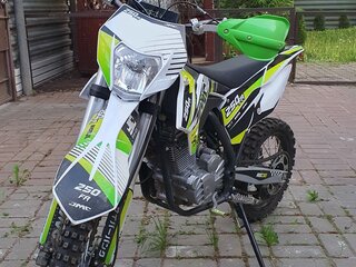 JMC 250 FR