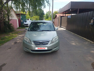 2005 Honda FR-V, золотистый, 400000 рублей, вид 1