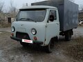 1997 УАЗ 3303, серый, 280000 рублей