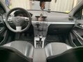 2011 Opel Astra H Рестайлинг, чёрный, 699999 рублей - вид 11