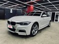2016 BMW 3 серии 320i xDrive VI (F3x) Рестайлинг, белый, 2300000 рублей - вид 1