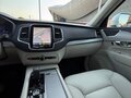 2024 Volvo XC90 B5 II Рестайлинг 1, белый, 6700000 рублей - вид 6