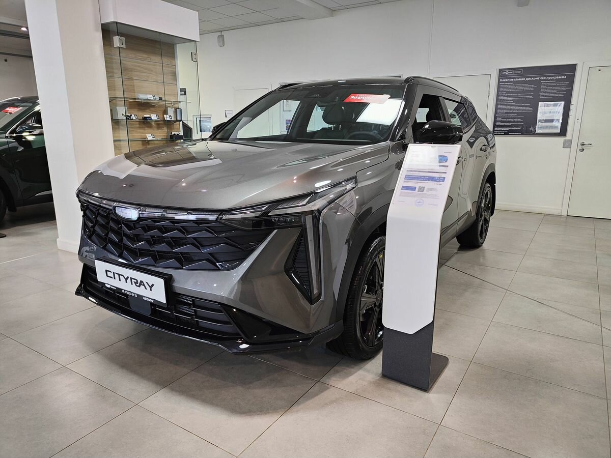Открыть фотографии: Geely Cityray