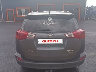 2013 Toyota RAV4 IV (XA40), серый, 1850000 рублей, вид 2