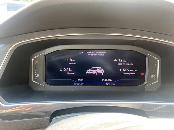 2019 Volkswagen Tiguan II, белый, 2575000 рублей - вид 8