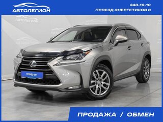 2015 Lexus NX 200t I, серый, 3350000 рублей, вид 1