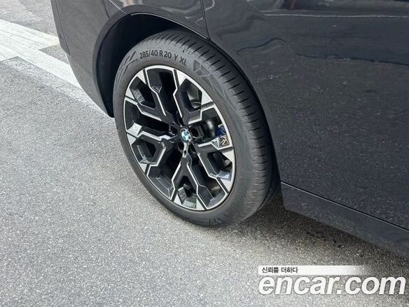 2025 BMW X3 20i xDrive IV (G45/G48), чёрный - вид 17