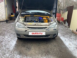 2006 Lada (ВАЗ) Kalina I, бежевый, 200000 рублей, вид 1