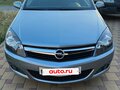 2008 Opel Astra GTC H Рестайлинг, серый, 670000 рублей - вид 4