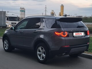 2017 Land Rover Discovery Sport I, серый, 2480000 рублей, вид 1
