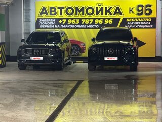2023 Geely Monjaro I, серый, 3649000 рублей, вид 5