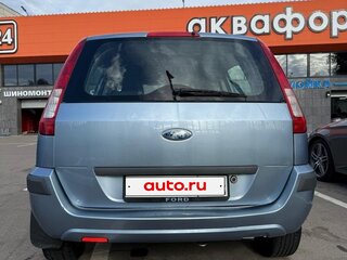 2007 Ford Fusion I Рестайлинг, голубой, 489999 рублей, вид 4