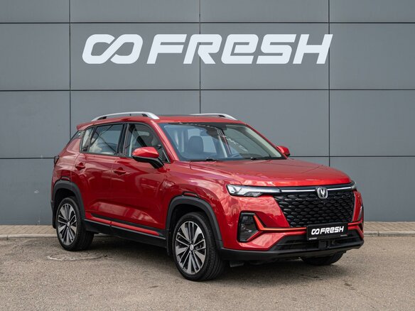 2023 Changan CS35 Plus I Рестайлинг, красный, 1560000 рублей