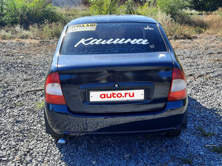 2007 Lada (ВАЗ) Kalina I, синий, 245000 рублей, вид 4
