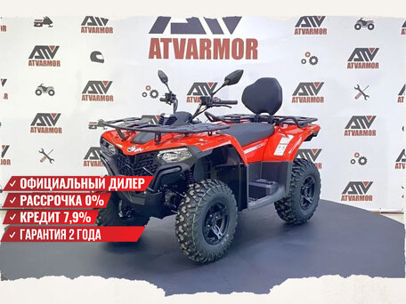 2025 CFMoto CFORCE 500 Basic, красный, 803165 рублей, вид 1