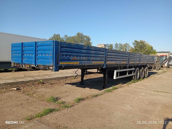 2024 ТЗА 588513, синий