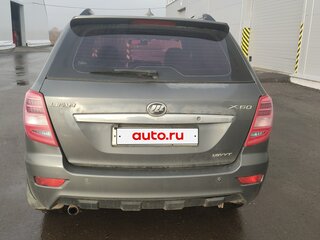 2015 Lifan X60 I Рестайлинг, серебристый, 400000 рублей, вид 2