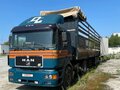 1995 MAN 19, синий, 1750000 рублей - вид 2