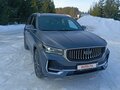 2024 Geely Monjaro I, серый, 4100000 рублей - вид 1