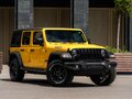 2021 Jeep Wrangler IV (JL), жёлтый, 4900000 рублей - вид 3