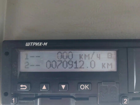 2021 КамАЗ 65222, синий, 3364000 рублей, вид 5