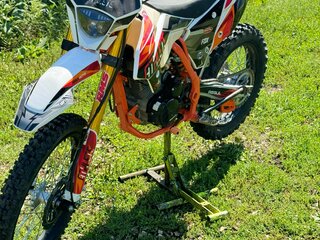 2022 Regulmoto Athlete 250, белый, 95000 рублей, вид 1