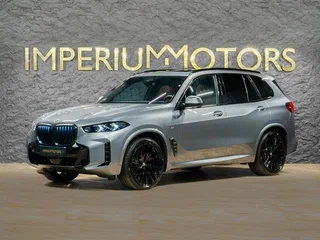 2025 BMW X5 30d IV (G05/G18) Рестайлинг, серый, 13950000 рублей, вид 1